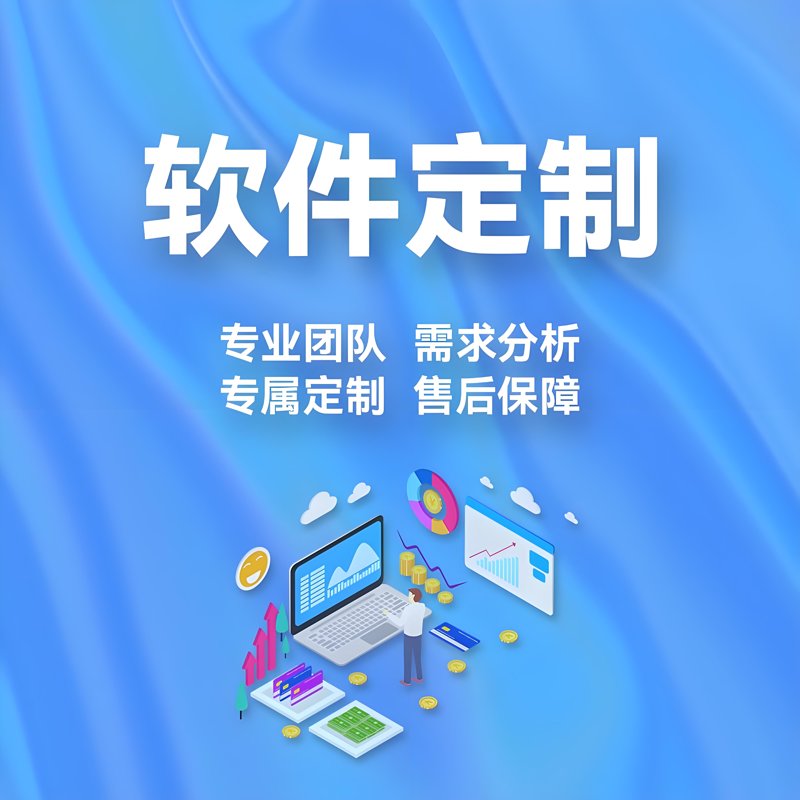 在北京，众多科技公司在不断推动技术革新与产业发展。今天我们就来聊聊几家颇具代表性的科技公司，看看它们在市场上的表现。
