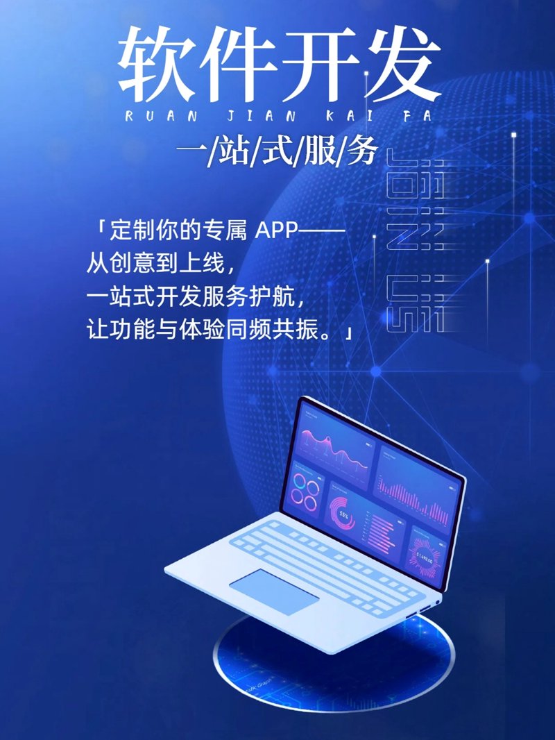科技公司有哪些？让我们一起看看这些闪耀着创新光芒的企业。